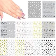 sparkle up your nails with 14 large sheets of 3d self adhesive star nail stickers - perfect nail decor for women, girls, and kids logo