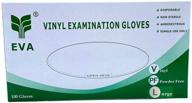 examination gloves disposable powder pieces logo