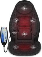 🪑 ultimate comfort and relaxation: snailax memory foam massage seat cushion with heat, vibration massage nodes, and adjustable heat levels - perfect for home and office chairs logo