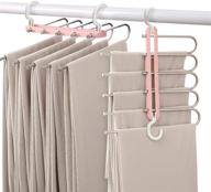 👖 space saving 2-pack pants hangers - 5-layered stainless steel non-slip organizer for pants, jeans, trousers, skirts, scarf - pink logo