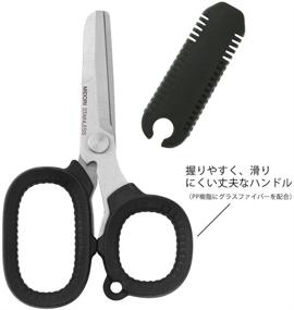 img 2 attached to Black Midori Compact Durable Scissors – Portable Multi-Use Tool (Model 49858006)