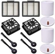 himrhepa filter replacement for shark iq r101 r101ae rv1001 rv1001ae ur1005ae vacuum - complete set (2 hepa filters+2 base filters+2 foam filters+4 side brushes) - compare to part # 106ky1000ae логотип