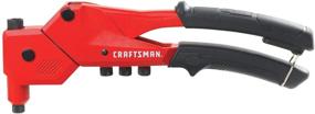 img 1 attached to CRAFTSMAN Rivet Tool Swivel CMHT82674
