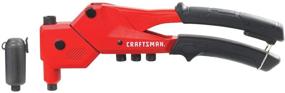 img 2 attached to CRAFTSMAN Rivet Tool Swivel CMHT82674