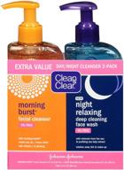 🌙 clean & clear 2-pack citrus morning burst and relaxing night facial cleanser with vitamin c, cucumber, sea minerals, oil-free & hypoallergenic face wash logo