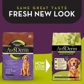 img 2 attached to 🐶 AvoDerm Lamb Dry Dog Kibble - Natural Formula for Sensitive Stomach, Food Intolerance, and Sensitivities