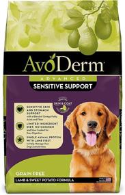img 4 attached to 🐶 AvoDerm Lamb Dry Dog Kibble - Natural Formula for Sensitive Stomach, Food Intolerance, and Sensitivities