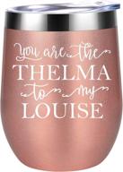 you are the thelma to my louise - fun themed best friend gifts for women - coolife wine tumbler логотип