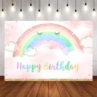 avezano birthday backdrop background decorations event & party supplies for photobooth props логотип