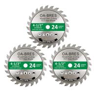 🔪 long-lasting general purpose 3-pack circular saw blade, 4-1/2-inch 24t tct carbide tipped teeth, 3/8-inch arbor size – ideal for wood, plastic, and composite material cuts logo