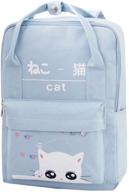 🎒 authentic japanese-korean canvas school backpacks: a perfect blend of style and functionality логотип