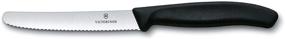 img 2 attached to 🔪 Обзор ножей Victorinox 6.7833 Paring Knives: ближайший взгляд на чёрные лезвия 4 IN