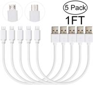 🔌 5 pack short micro usb cable - 1ft white android charging cord for fast charge & sync data - samsung, htc, motorola, nokia, kindle, mp3, tablet & more logo