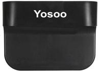 🚗 yosoo universal car seat cup holder organizer | valet beverage can bottle food mount stand storage box (28x21x10cm/11x8.26x3.93inch) logo