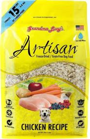 img 4 attached to Grandma Lucy's Freeze-Dried Artisan Chicken Dog Food - Grain Free, 3lb Bag