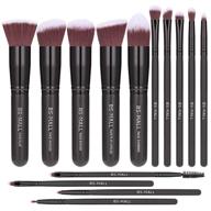 bs-mall(tm) black synthetic 14-piece makeup brush set - premium brushes for foundation, powder, concealer, eye shadows logo