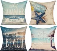 🌞 all smiles outdoor summer throw pillow covers: 18x18 sunbrella ocean themed coastal beach starfish accent pillows for patio furniture, daybed couch, sofa - set of 4 логотип