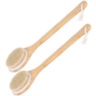 🛀 2-piece dry bath body brushes: wooden handle, natural bristles for exfoliating and removing dead skin logo