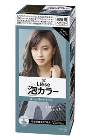img 4 attached to 💇 Enhance Your Hair Color with Kao Liese Prettia Bubble Hair Dye in New York Ash Shade