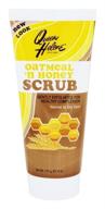 3 pack queen helene oatmeal n honey scrub - 6oz (177ml) tubes logo