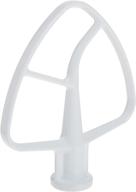 kitchenaid coated flat beater: a superior tool for effortless mixing in the kitchen logo