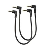 mmnne 2pack 10inch 4 pole 3 5mm portable audio & video for mp3 & mp4 player accessories logo