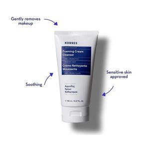 img 1 attached to KORRES Greek Yoghurt Foaming Cream Cleanser - 150 Ml, 5.01 fl. oz. - Enhance Your Skin Cleansing Routine