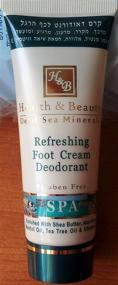 img 3 attached to 💆 Revitalize Your Feet with H&B Dead Sea Refreshing Foot Cream Deodorant