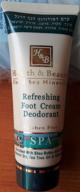 💆 revitalize your feet with h&b dead sea refreshing foot cream deodorant logo