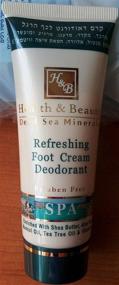 img 4 attached to 💆 Revitalize Your Feet with H&B Dead Sea Refreshing Foot Cream Deodorant