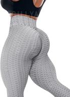 GILLYA Sexy Yoga Pants Textured Leggings for Women High Waisted Ruched Butt Booty  Lifting Leggings Ruched Tights : : Clothing, Shoes & Accessories