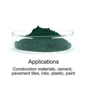 img 1 attached to 🎨 Iron Oxide Green Powder: Vibrant Color Pigment for Concrete Projects
