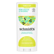 🌱 schmidt's sensitive skin deodorant with hemp seed oil - 24 hour odor protection, patchouli + hops - aluminum salt free, vegan, certified cruelty free - 3.25 oz logo