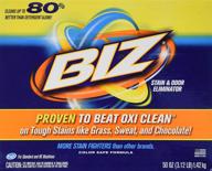 🌟 biz detergent: powerful stain and odor eliminator - 50 oz logo