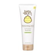 👶 everyday baby bum lotion: soothing baby body moisturizer for delicate skin with shea and cocoa butter, exquisite natural scent, gluten-free & vegan, 8 fl oz logo