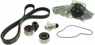 🔧 aisin tkh-011 engine timing belt kit including water pump logo
