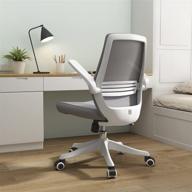 sihoo ergonomic office chair: adjustable mesh back computer chair with lumbar support & flip-up armrest - grey логотип