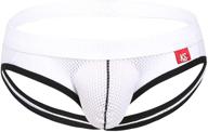 fullscharm jockstrap underwear supporter lightweight logo