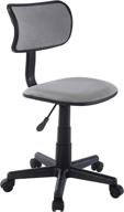 crushed velvet swivel task chair in dark grey - urban shop logo