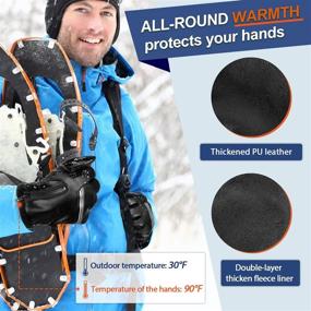 img 2 attached to 🧤 Hikenture Winter Cycling Gloves: Waterproof, Warm Pu Leather Gloves for Men & Women - Anti-Slip Touch Screen, Perfect for Running