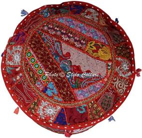 img 1 attached to 🌺 Stylo Culture Red Floral Round 22 Inch Cotton Patchwork Embroidered Ottoman Footstool Pouf Cover - Ethnic Decorative Stool Furniture Floor Cushion Bean Bag for Living Room Decor