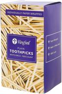 🦷 kingseal непропитанные зубочистки, 2.5" - индивидуальная упаковка, 4 коробки по 1000 штук (всего 4000 штук) логотип