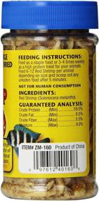 img 2 attached to 🦐 Zoo Med Large Red Shrimp Food - High-Quality Nourishment, 0.5-Ounce