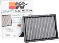 vf2066 cabin air filter logo
