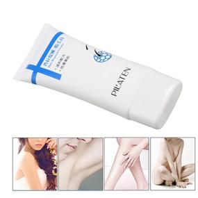 img 1 attached to Baisidai PILATEN Painless Natural Depilatory