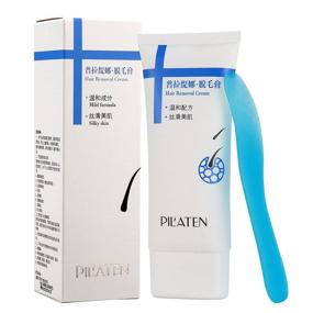 img 4 attached to Baisidai PILATEN Painless Natural Depilatory