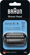 🔧 upgrade your braun series 5 shaver with the 53b replacement head – compatible with all new generation series 5/6 shavers logo