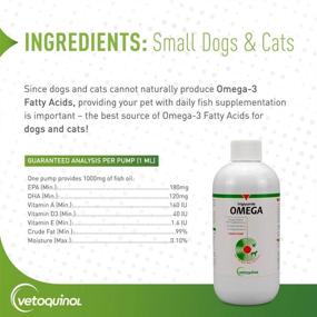 img 1 attached to 🐾 Оптимизированное средство для домашних животных: жидкость Aller G3 Omega3 с жирными кислотами (8 унций)