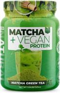 ✅🍵 about time matcha + vegan protein - non-gmo, all natural, lactose/gluten free, 16g protein/serving - green tea 1.04lb jar logo