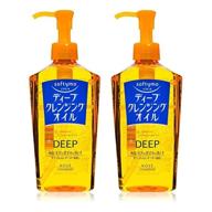 🧴 kose deep makeup remover cleansing oil - 2 bottle set logo